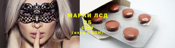 MDMA Вяземский